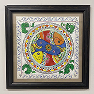 Artwork by Karpagam Elangovan